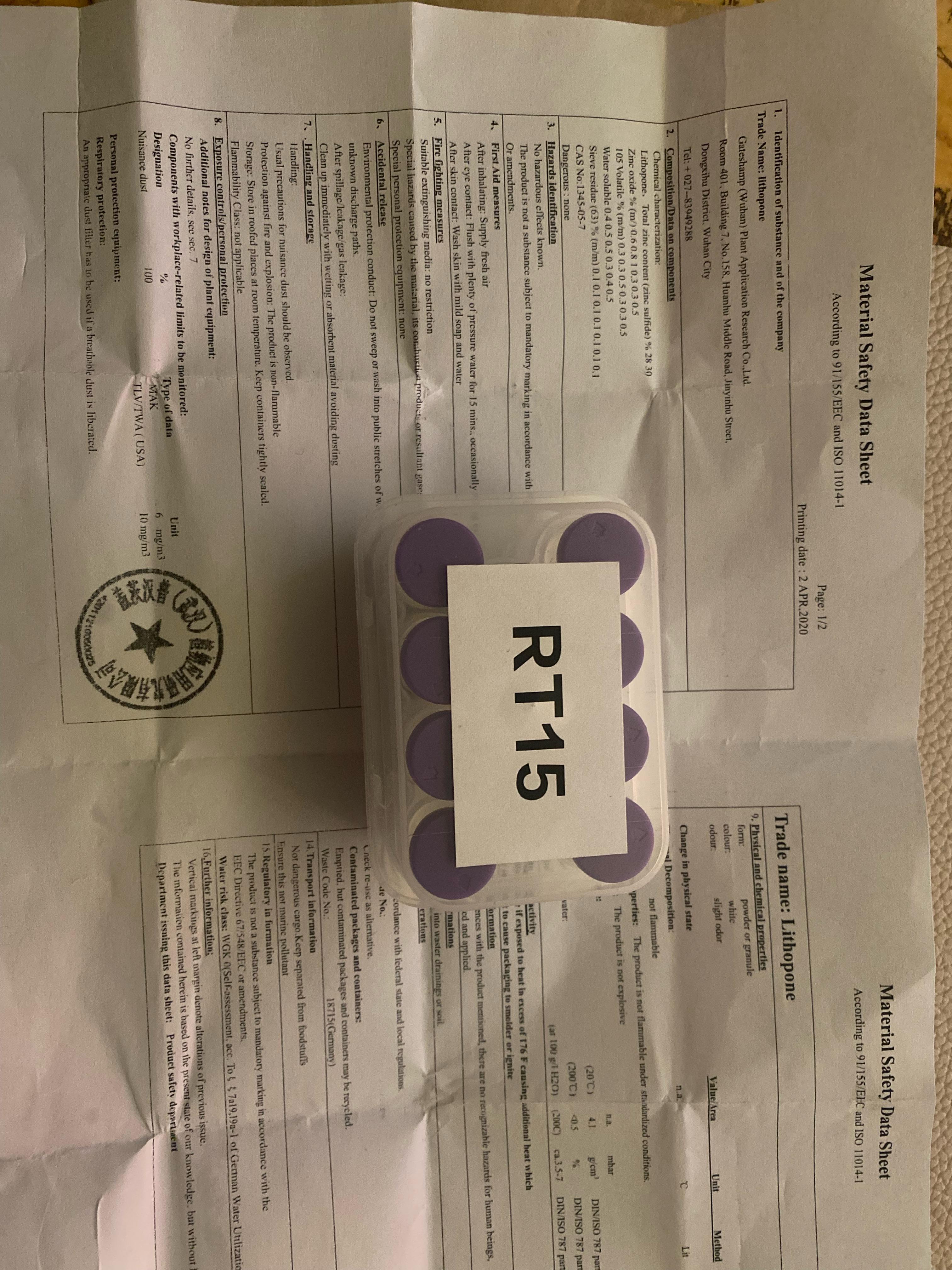 Researcher-submitted body composition reference photo